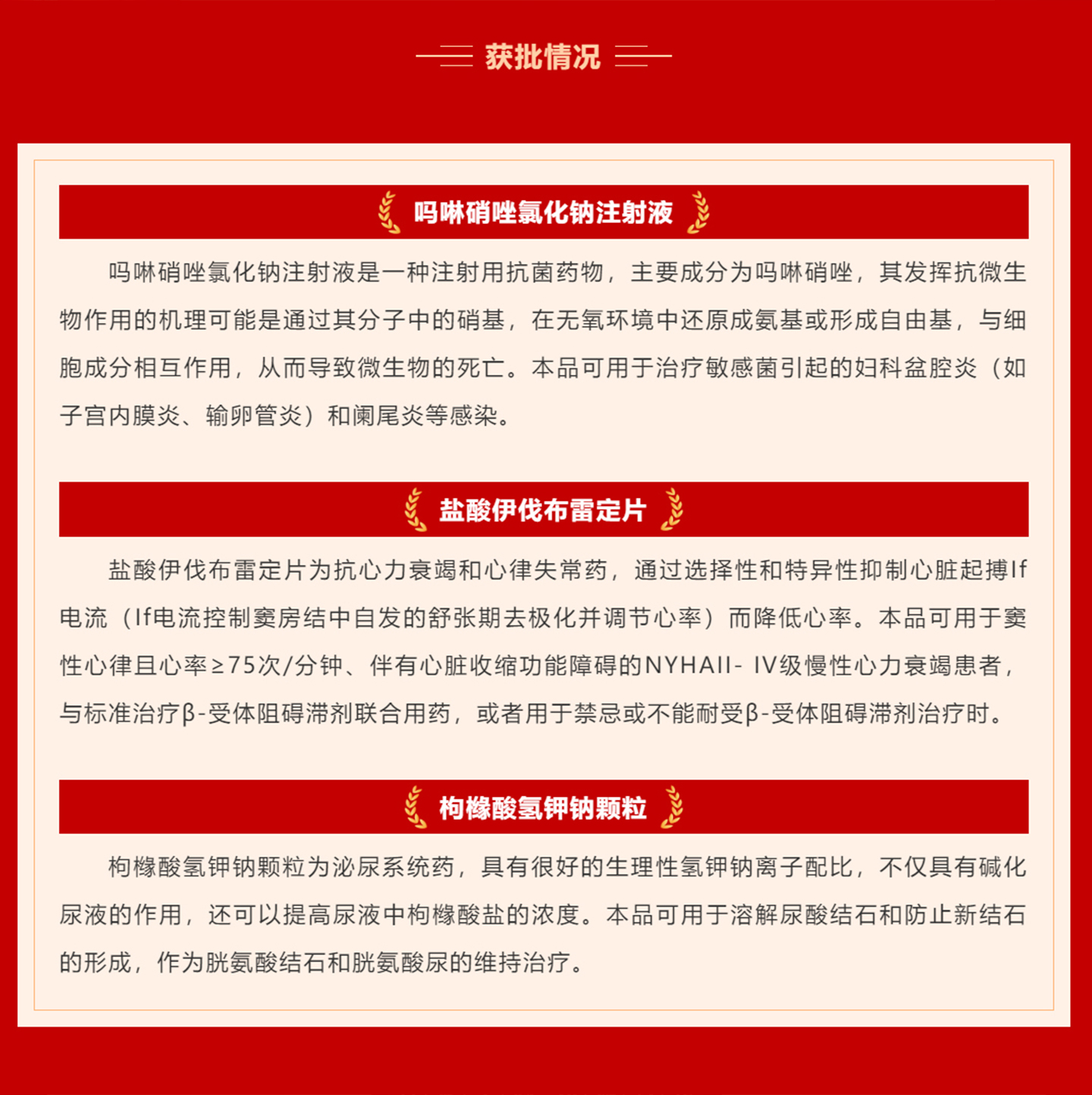 大.jpg